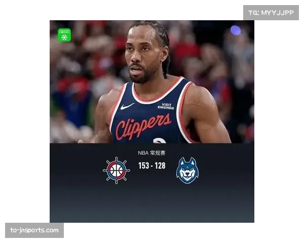 伦纳德真实命中率92.2%轰45分 快船侧翼单打效率冠绝同期联盟