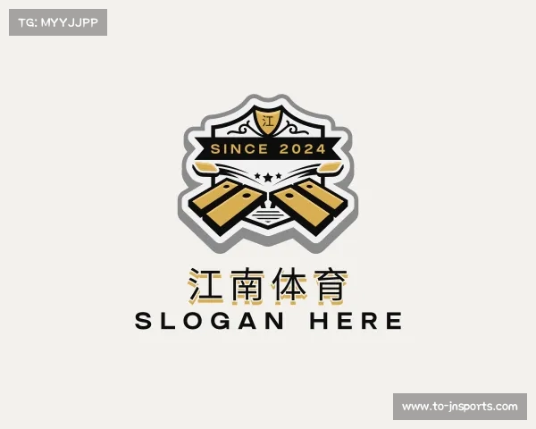 知道江南体育
